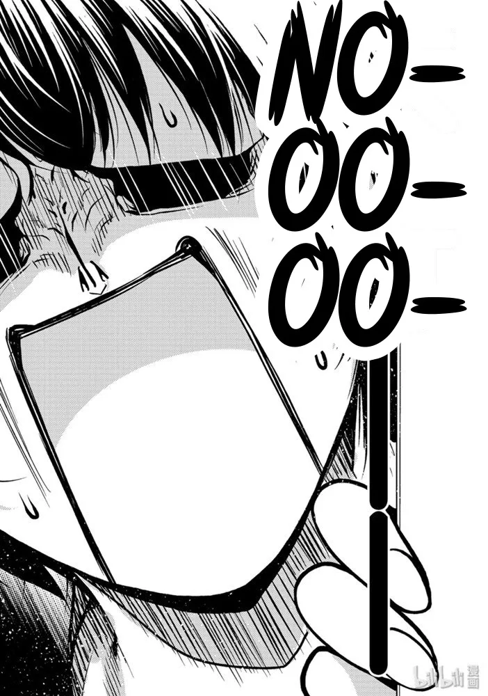 Read Grand Blue Dreaming EN Manga Online