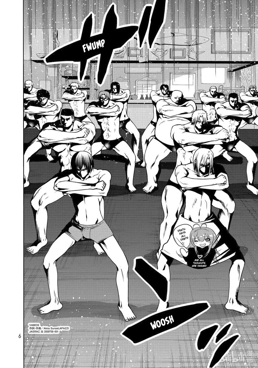 Read Grand Blue Dreaming EN Manga Online