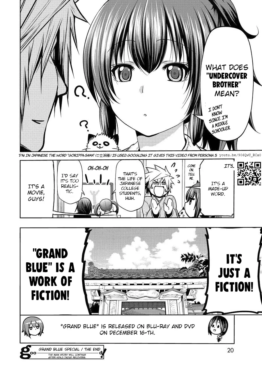 Read Grand Blue Dreaming EN Manga Online