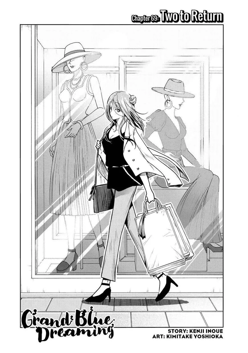 Read Grand Blue Dreaming EN Manga Online