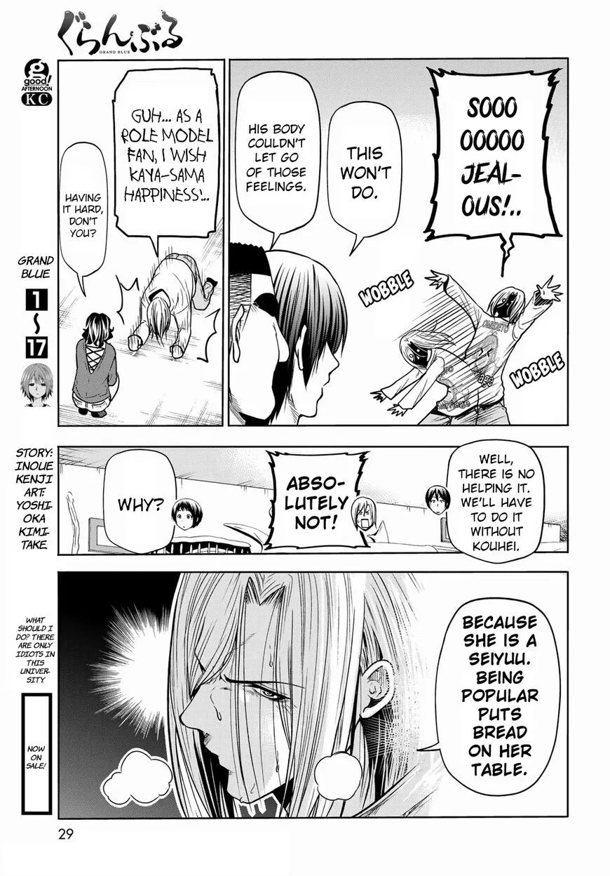 Read Grand Blue Dreaming EN Manga Online