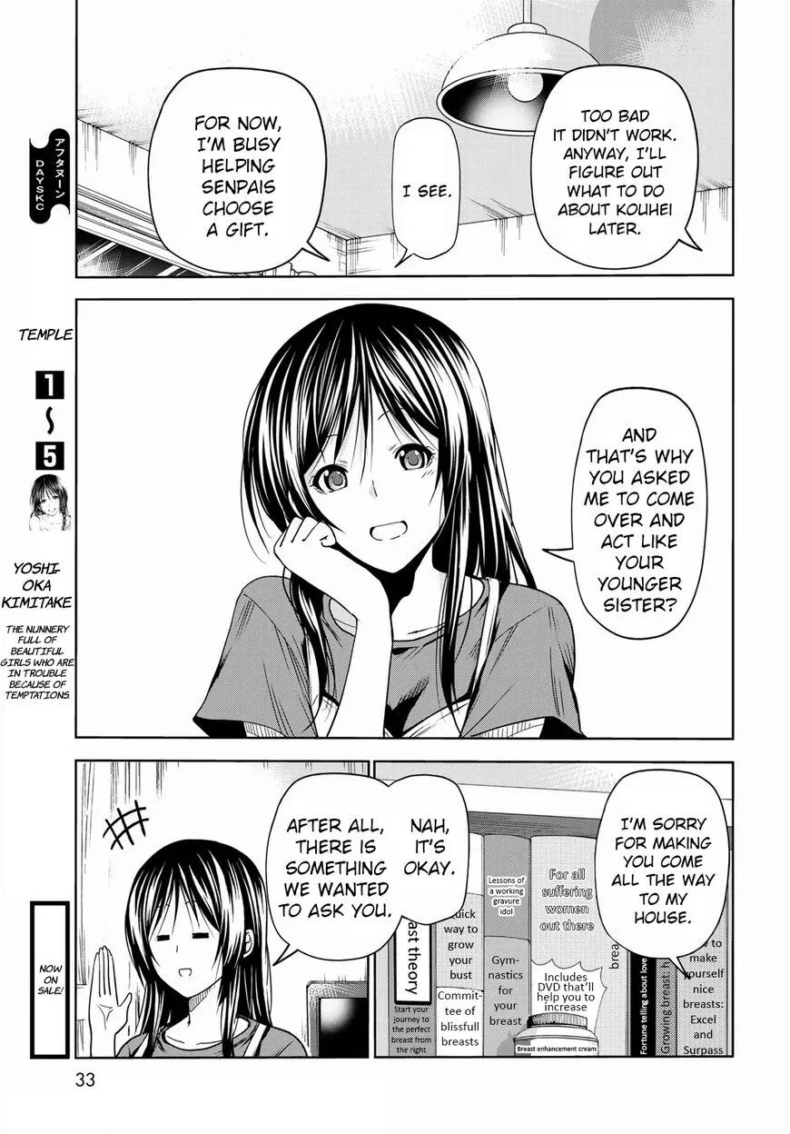 Read Grand Blue Dreaming EN Manga Online