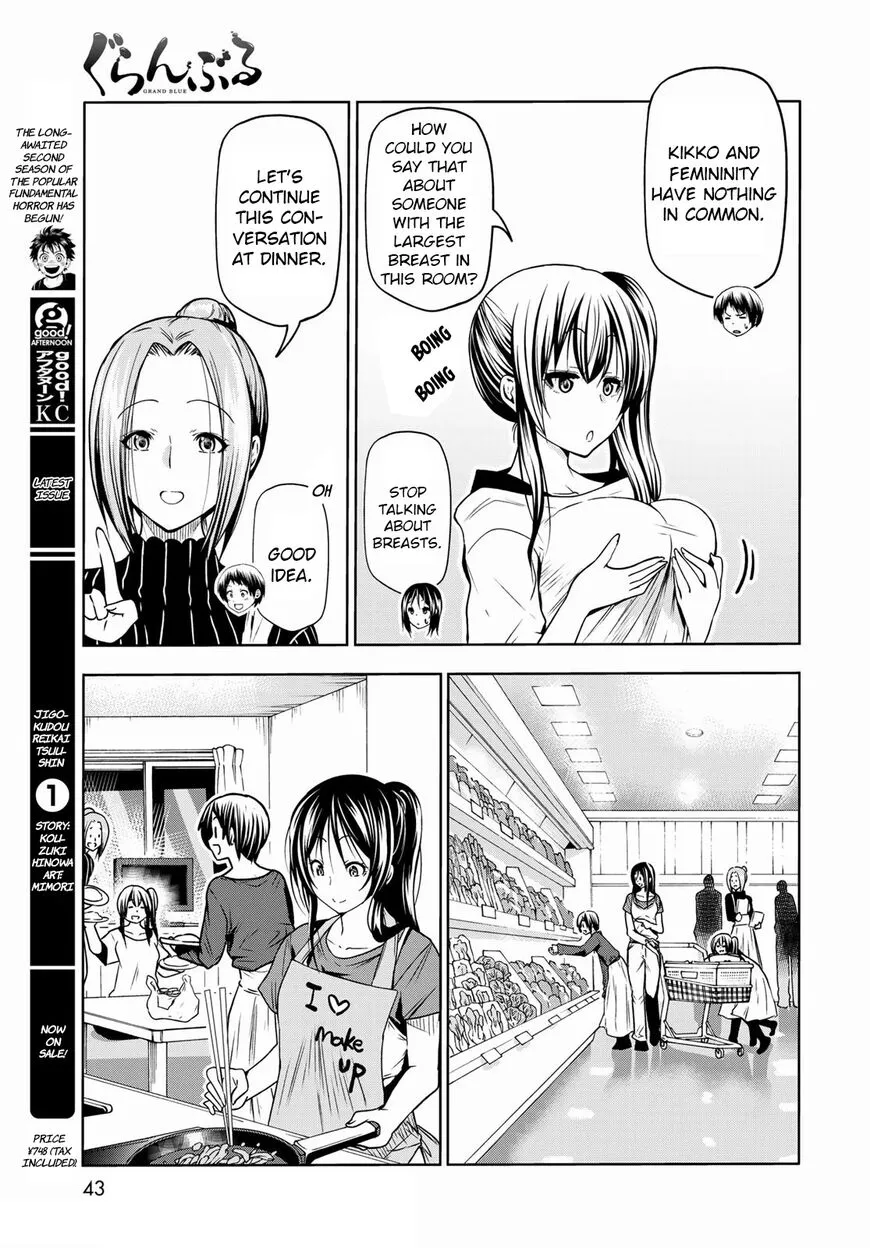 Read Grand Blue Dreaming EN Manga Online