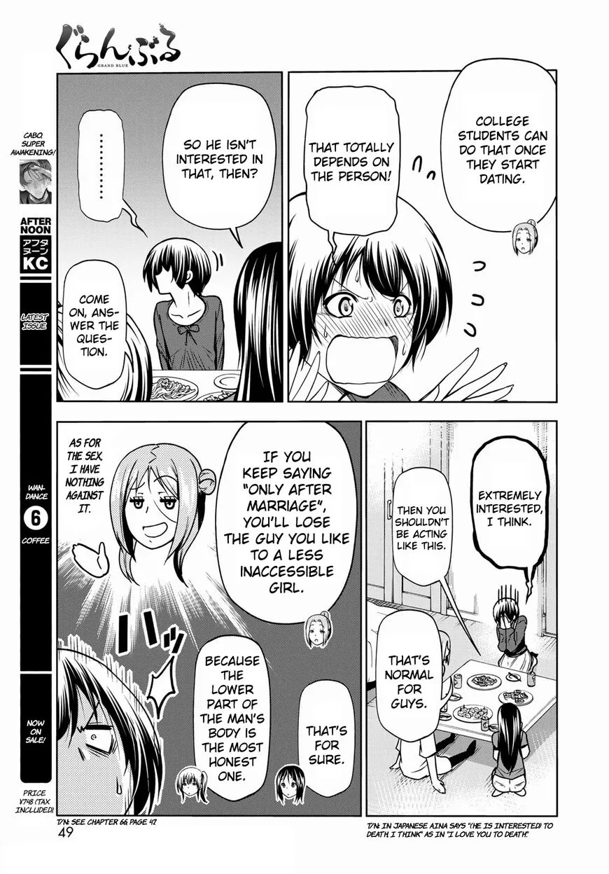 Read Grand Blue Dreaming EN Manga Online