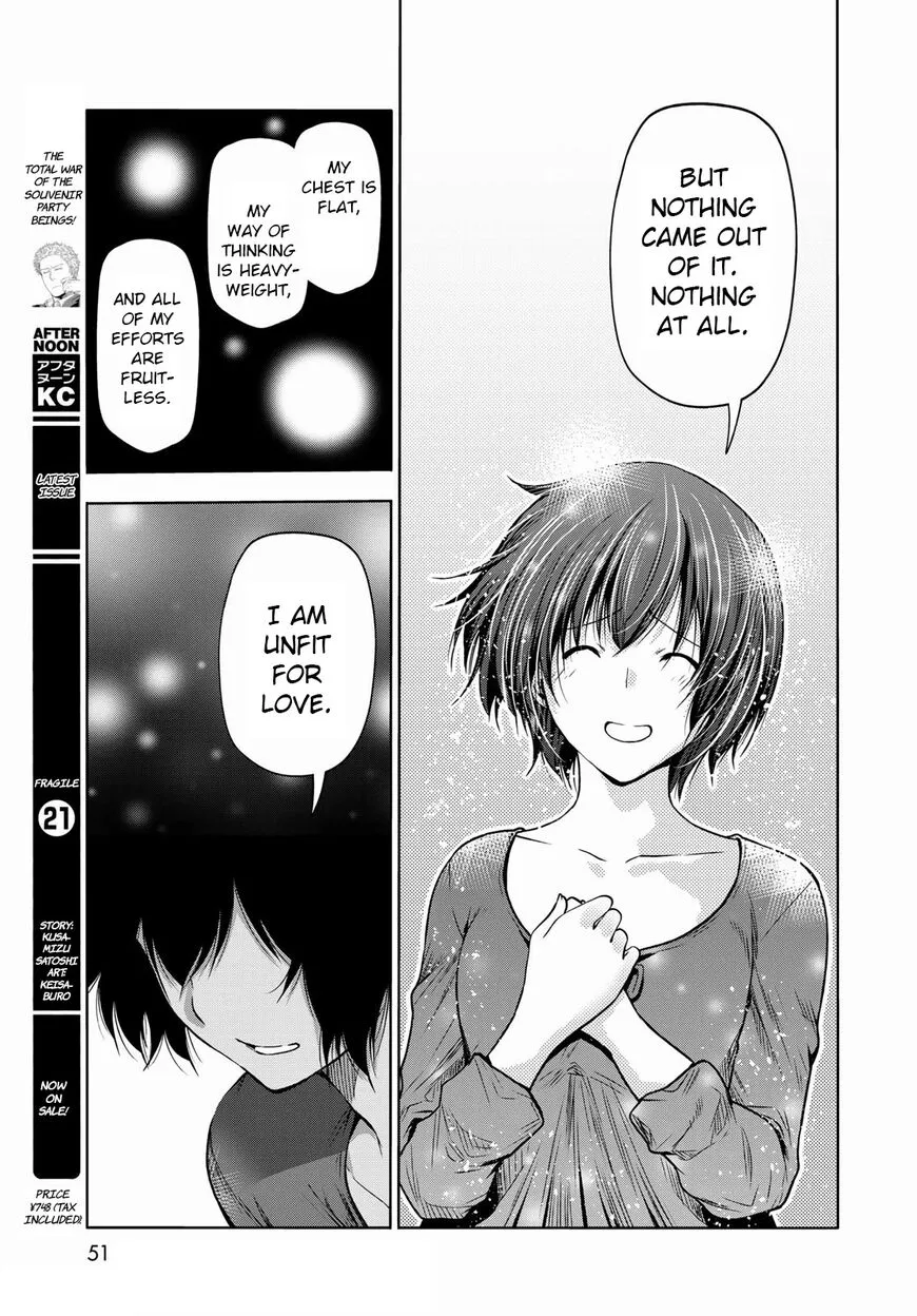 Read Grand Blue Dreaming EN Manga Online