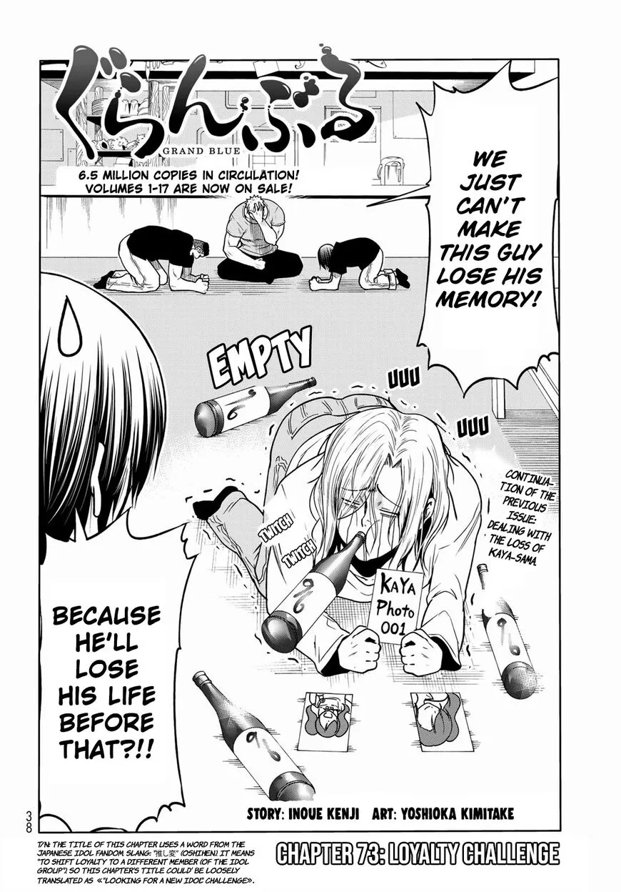 Read Grand Blue Dreaming EN Manga Online