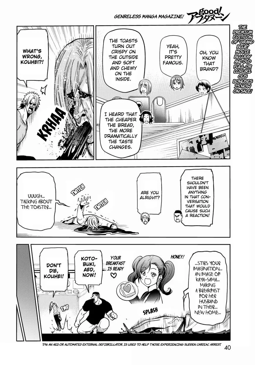 Read Grand Blue Dreaming EN Manga Online