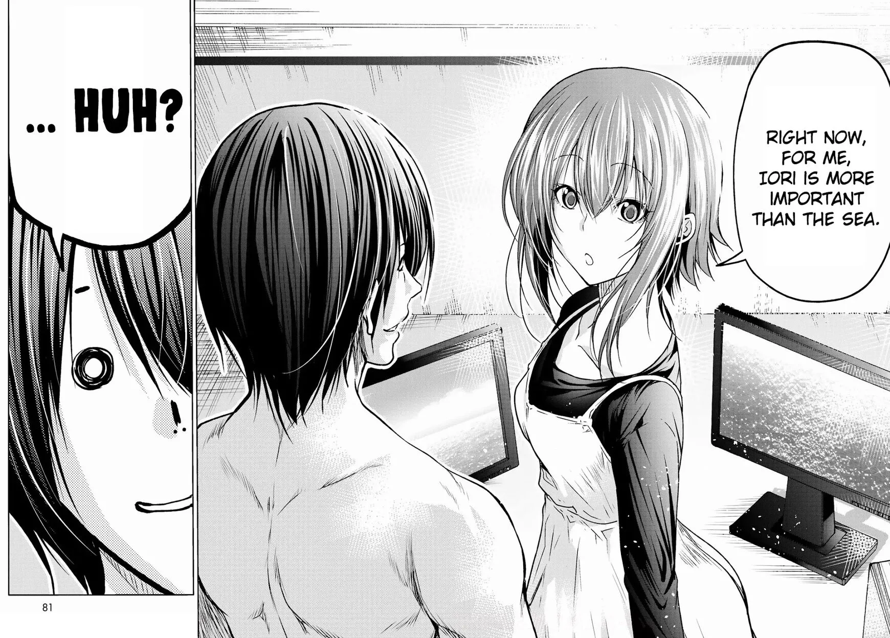 Read Grand Blue Dreaming EN Manga Online