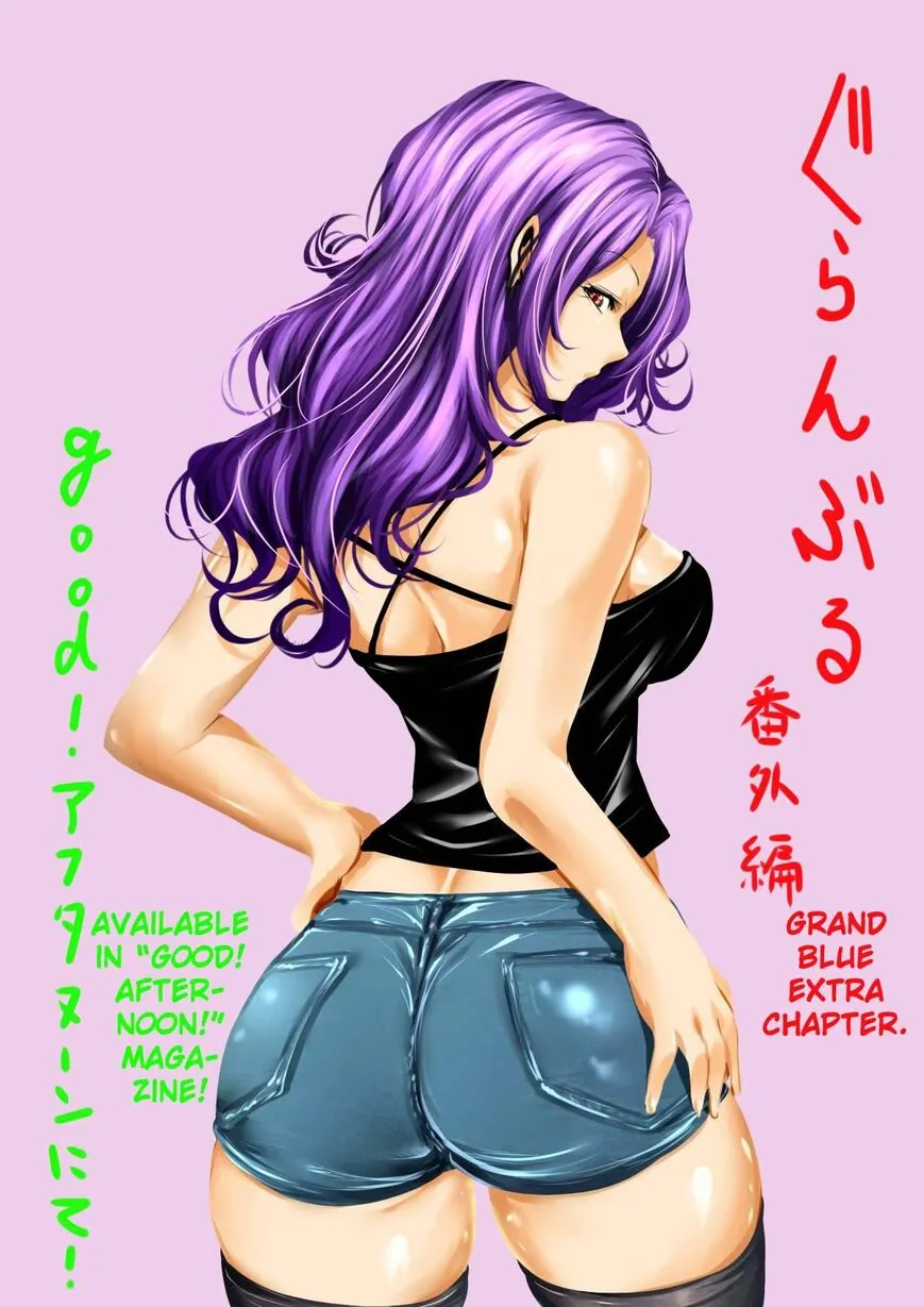 Read Grand Blue Dreaming EN Manga Online