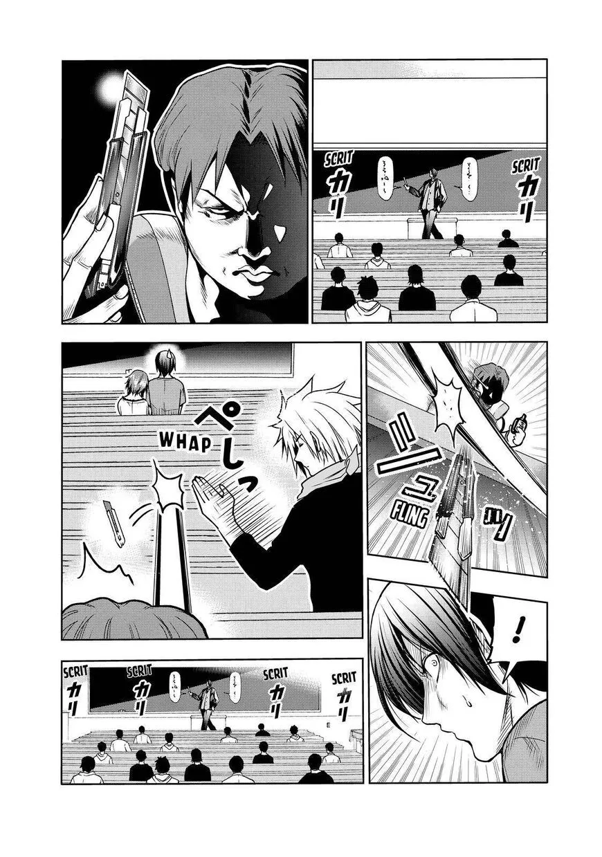 Read Grand Blue Dreaming EN Manga Online