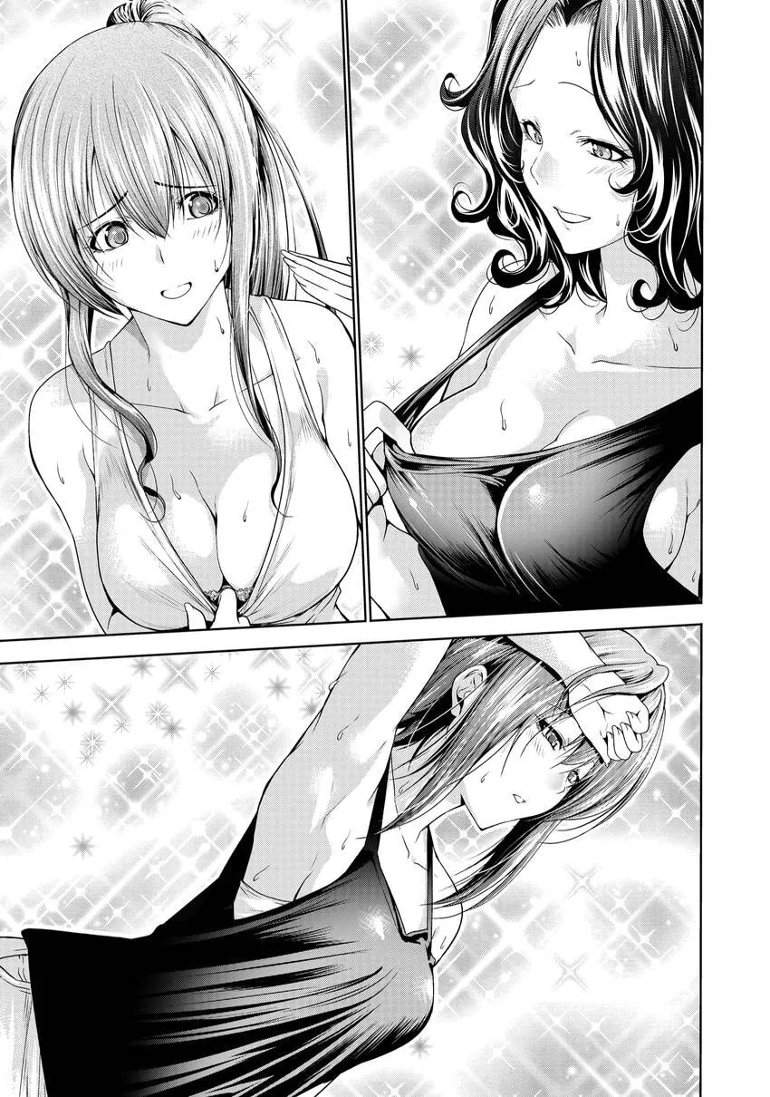 Read Grand Blue Dreaming EN Manga Online