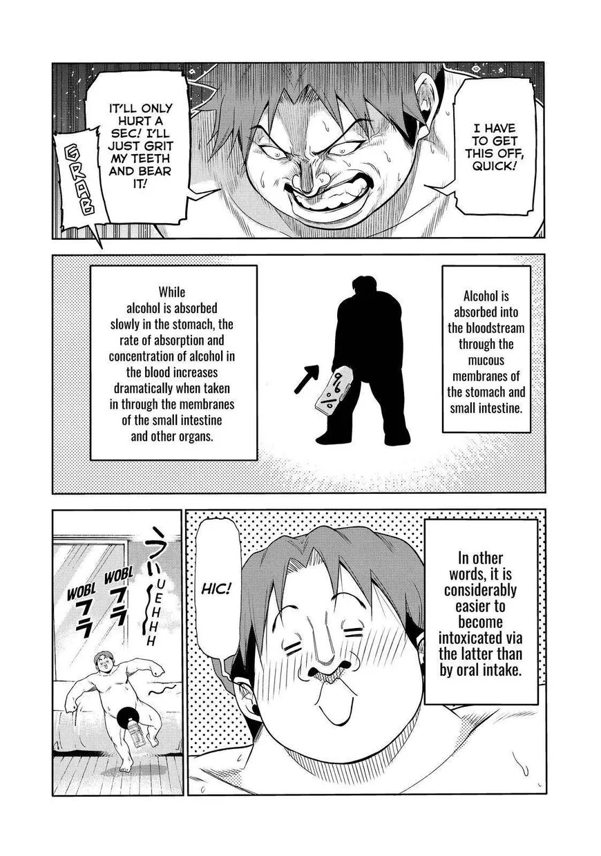 Read Grand Blue Dreaming EN Manga Online