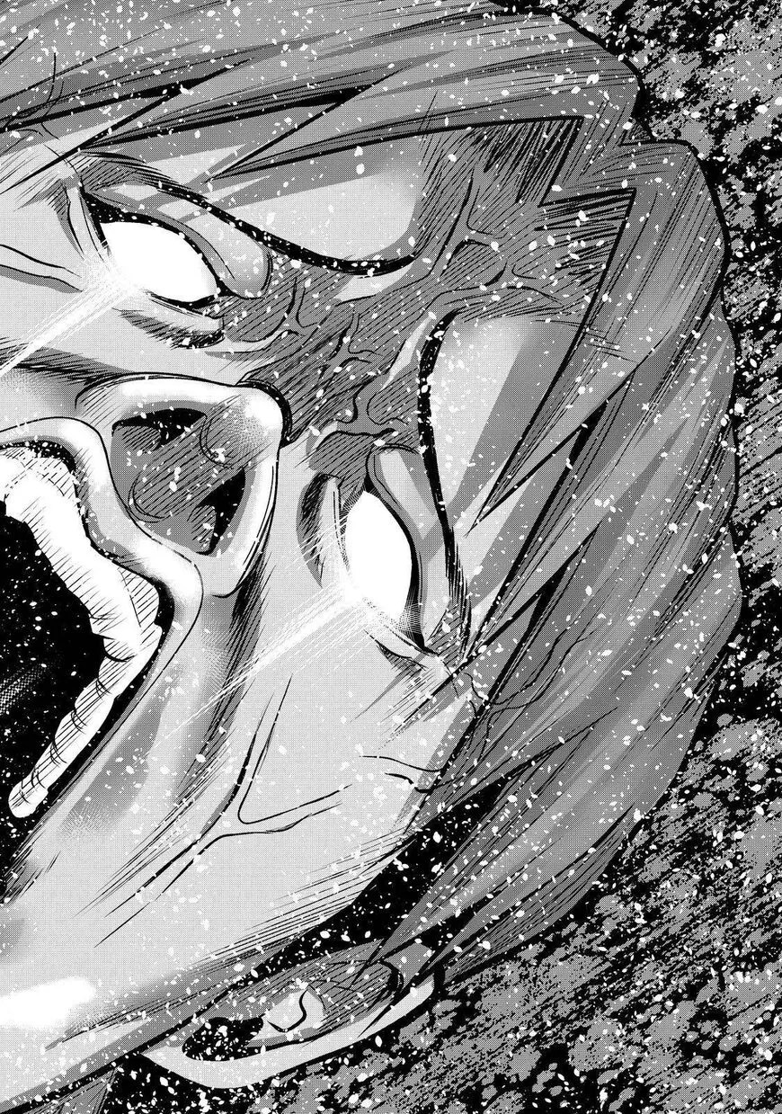 Read Grand Blue Dreaming EN Manga Online