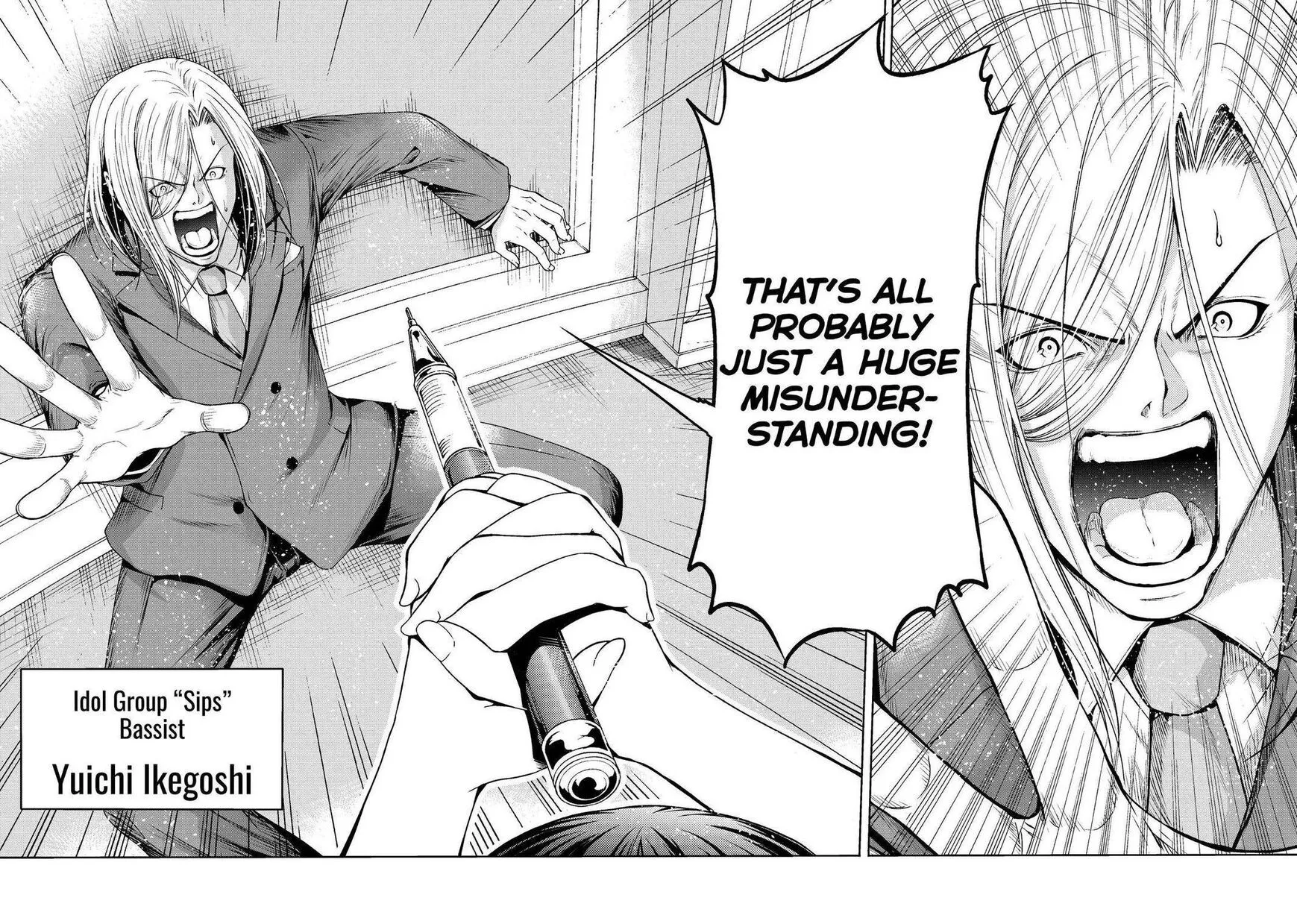Read Grand Blue Dreaming EN Manga Online