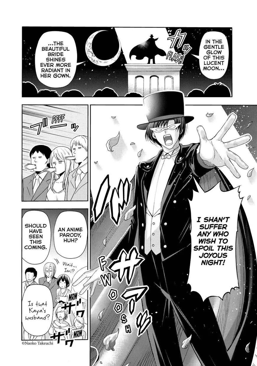 Read Grand Blue Dreaming EN Manga Online