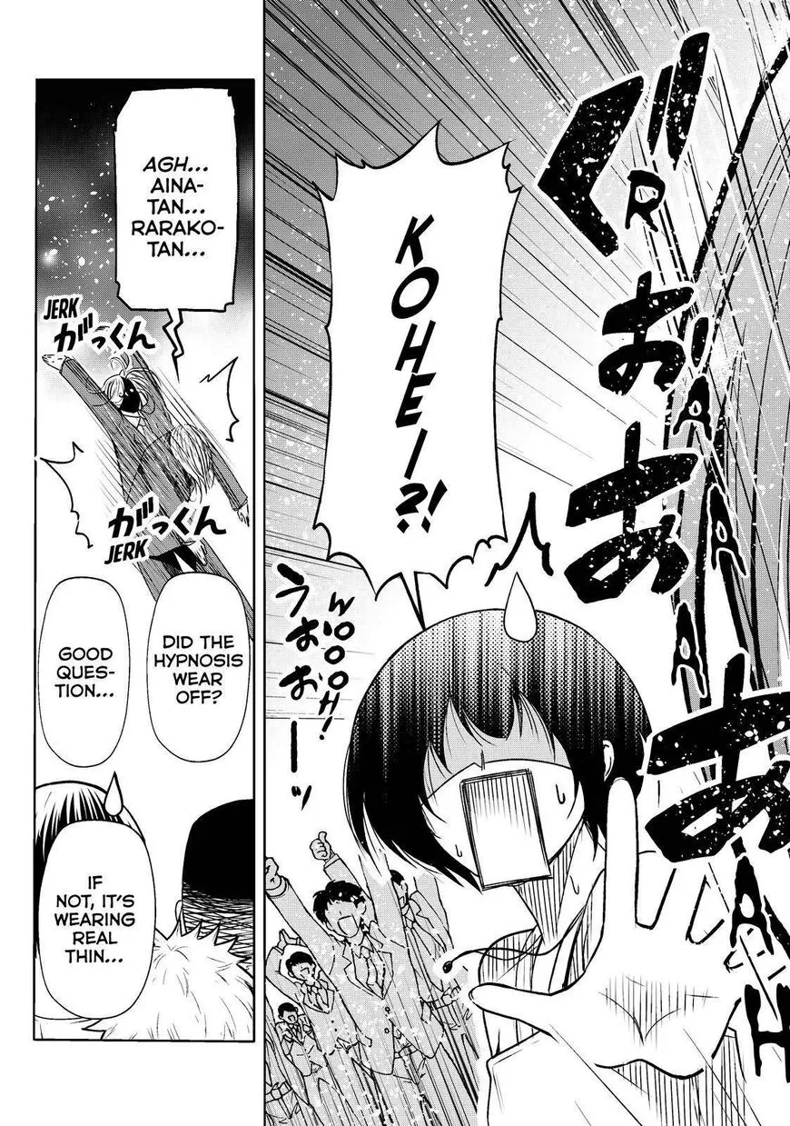 Read Grand Blue Dreaming EN Manga Online