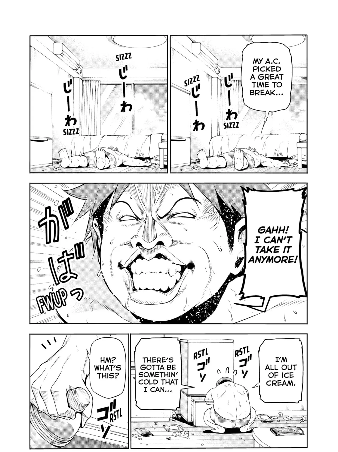 Read Grand Blue Dreaming EN Manga Online