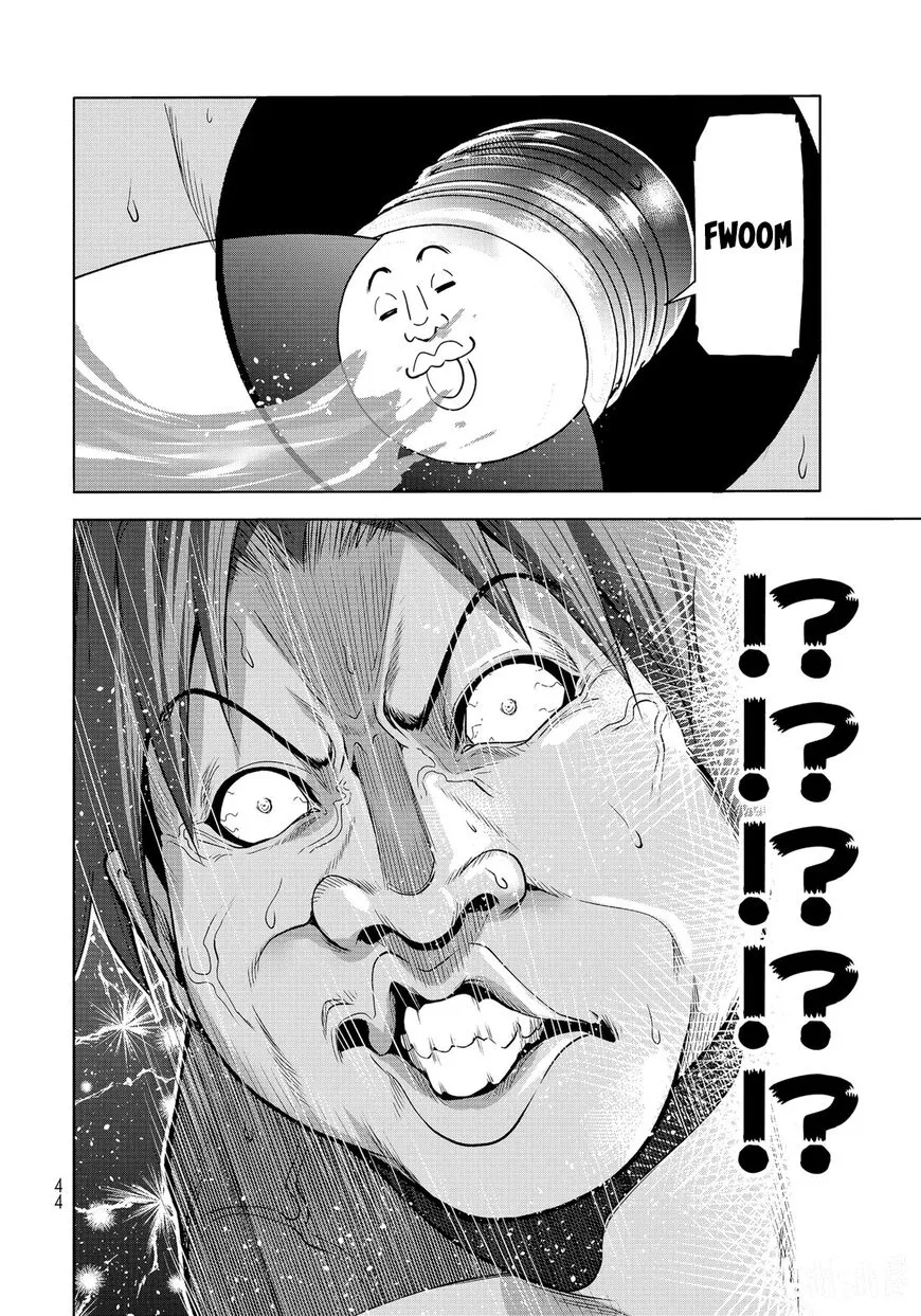 Read Grand Blue Dreaming EN Manga Online