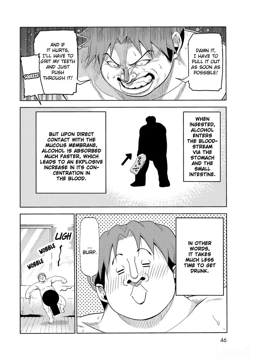 Read Grand Blue Dreaming EN Manga Online