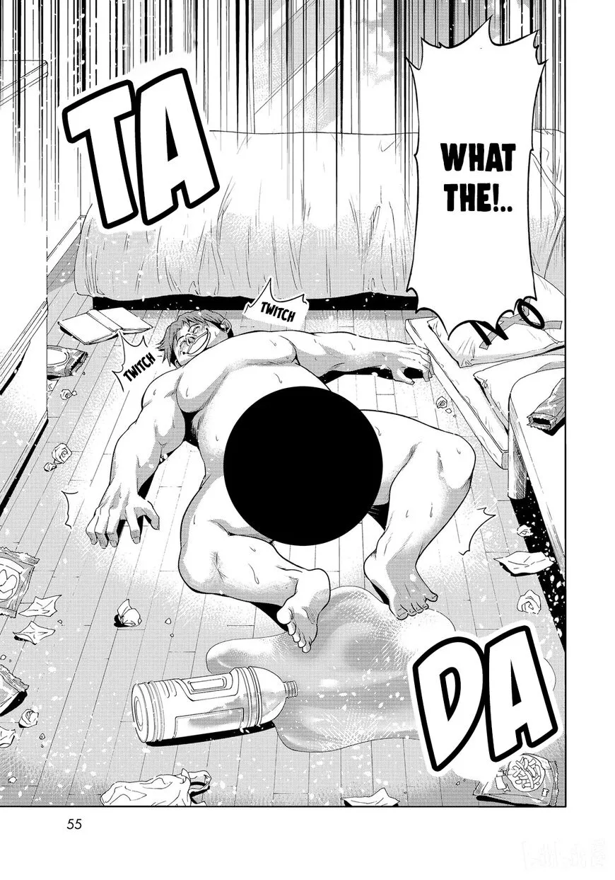 Read Grand Blue Dreaming EN Manga Online