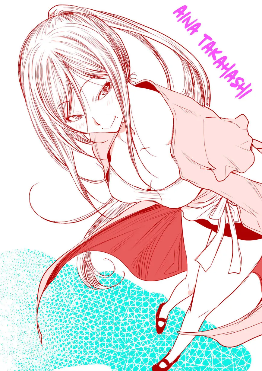 Read Grand Blue Dreaming EN Manga Online