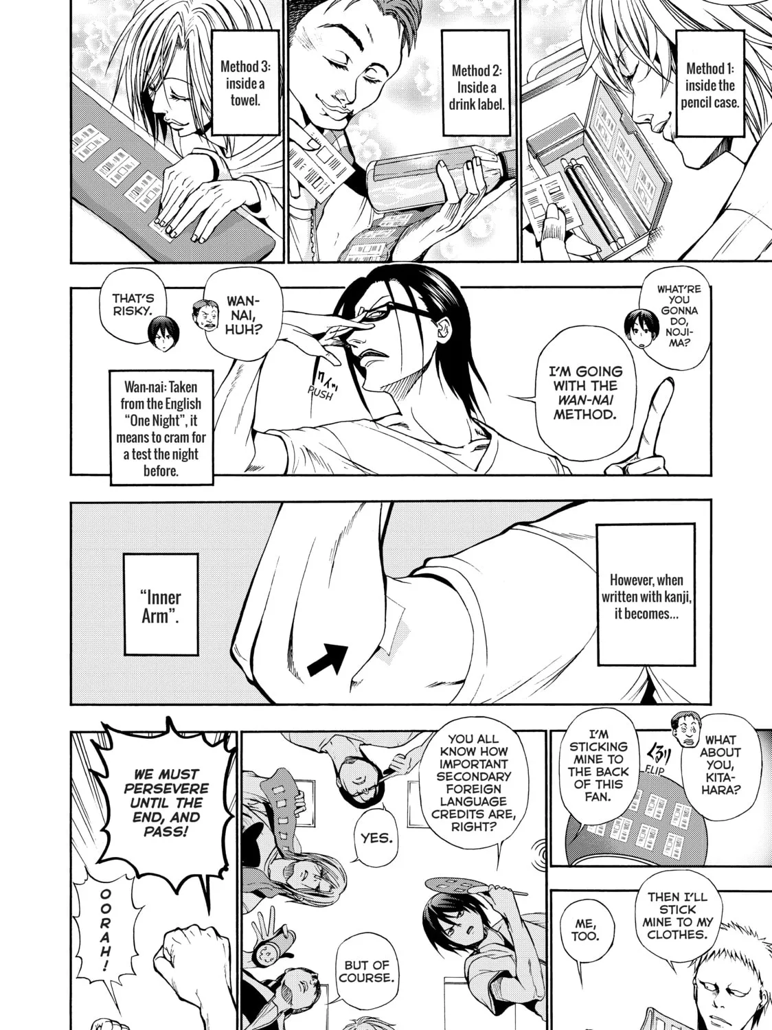 Read Grand Blue Dreaming EN Manga Online
