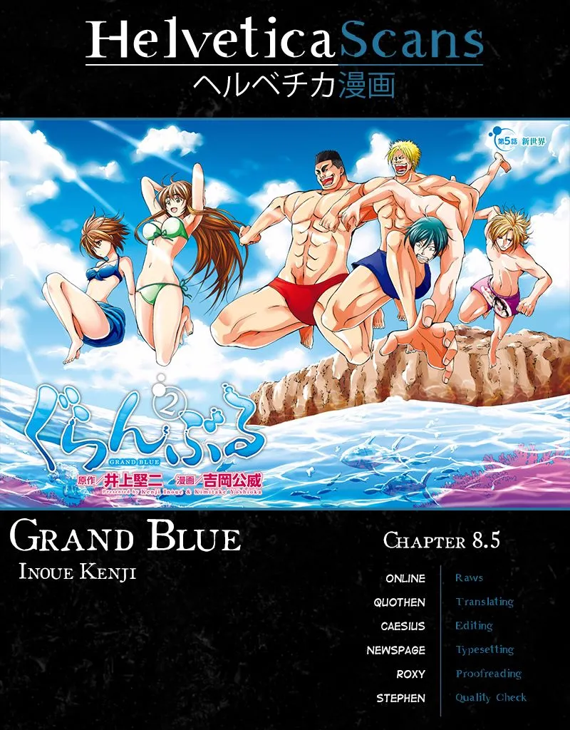 Read Grand Blue Dreaming EN Manga Online