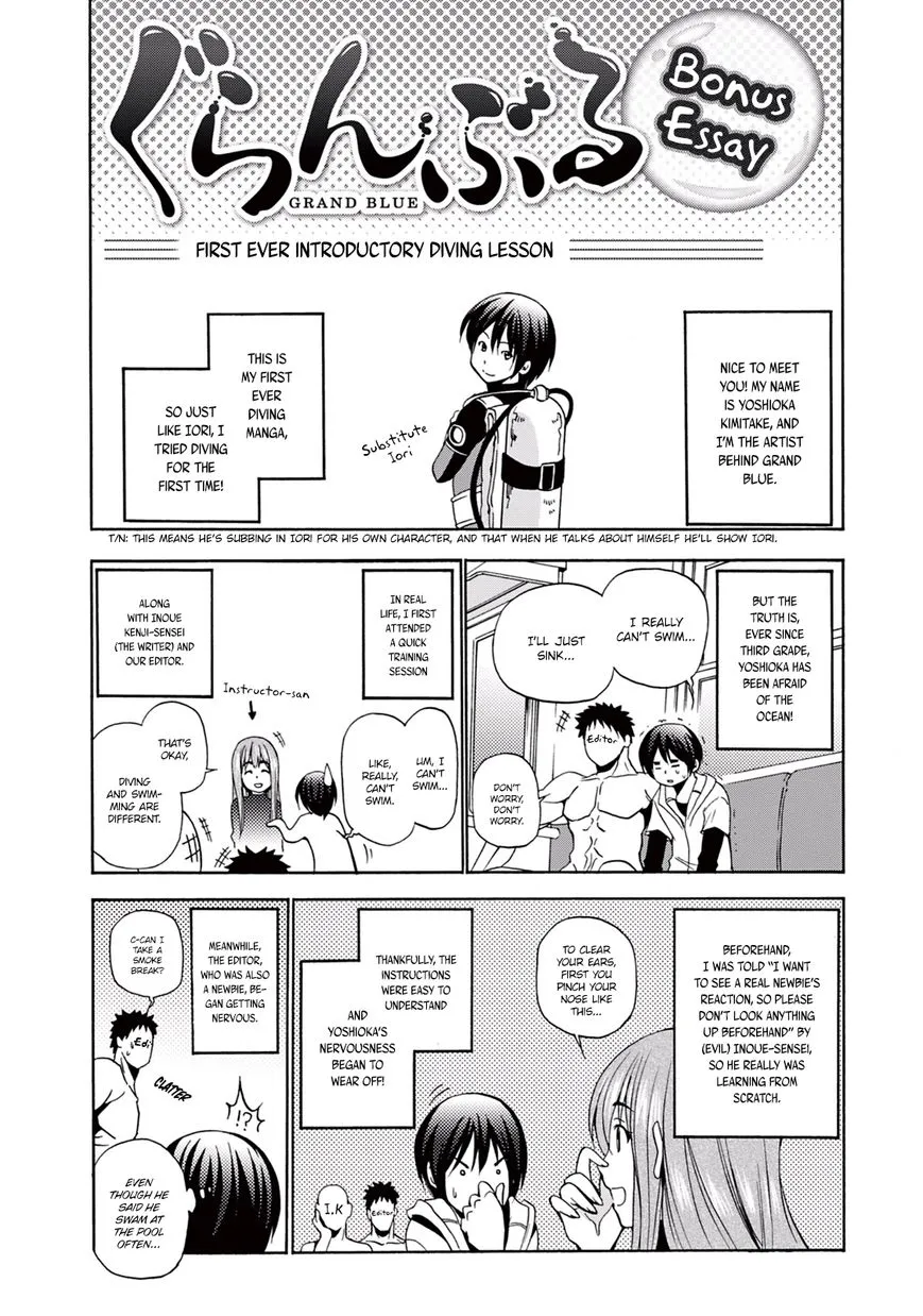 Read Grand Blue Dreaming EN Manga Online