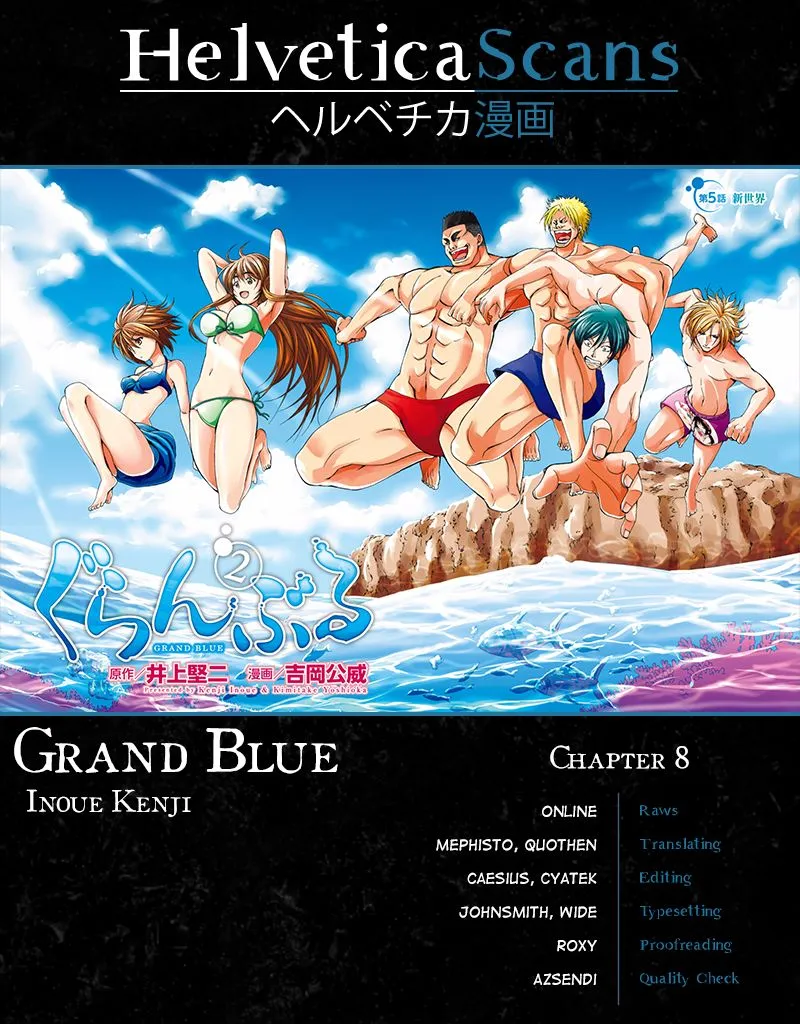 Read Grand Blue Dreaming EN Manga Online