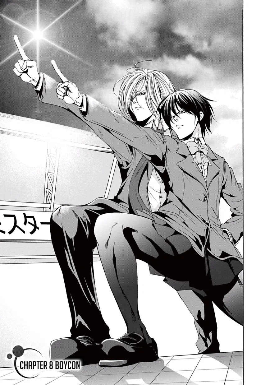 Read Grand Blue Dreaming EN Manga Online