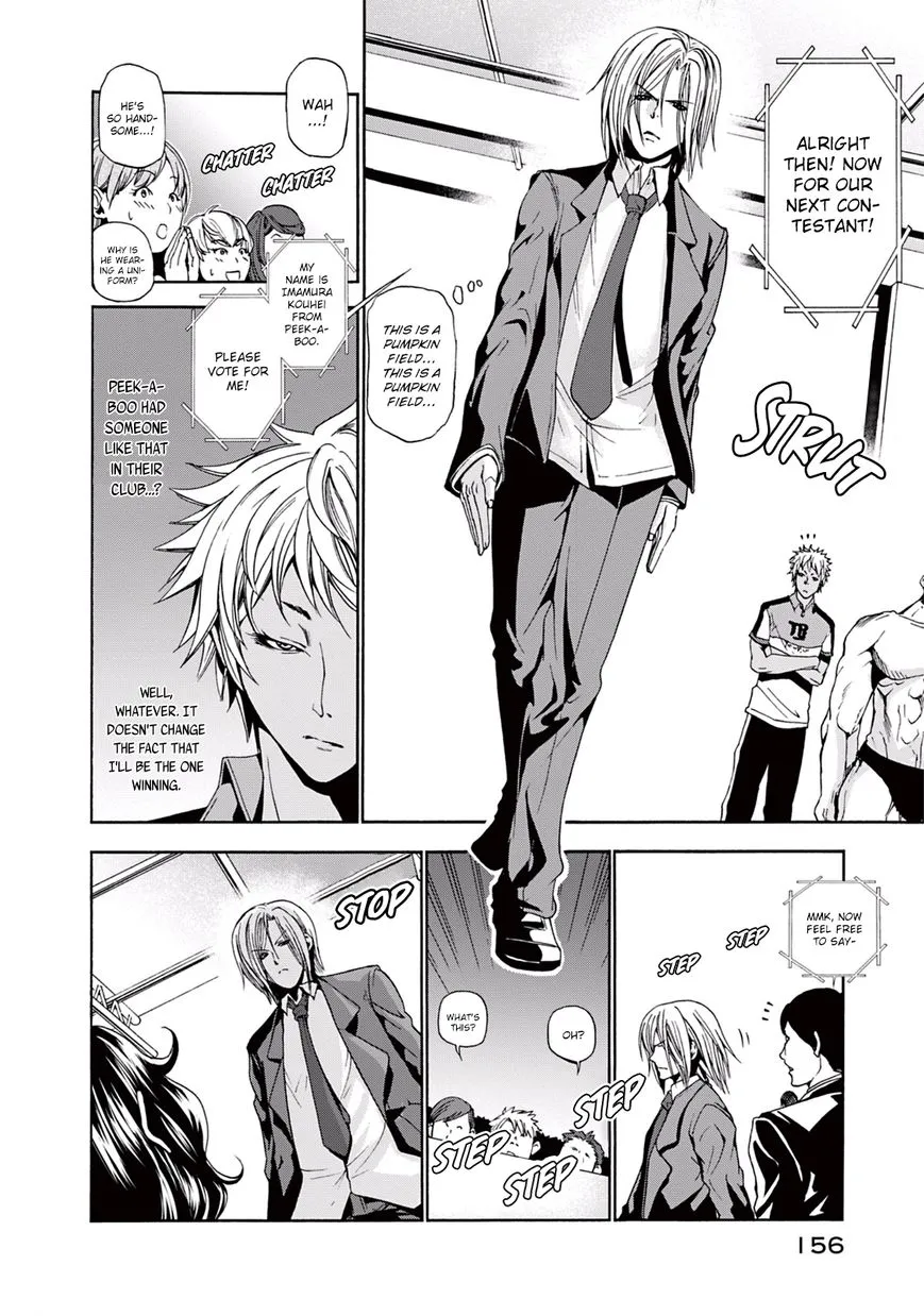 Read Grand Blue Dreaming EN Manga Online