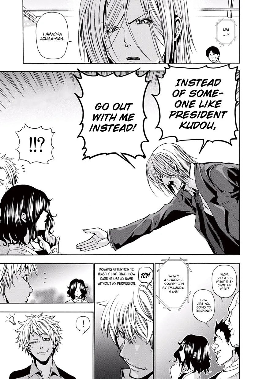 Read Grand Blue Dreaming EN Manga Online