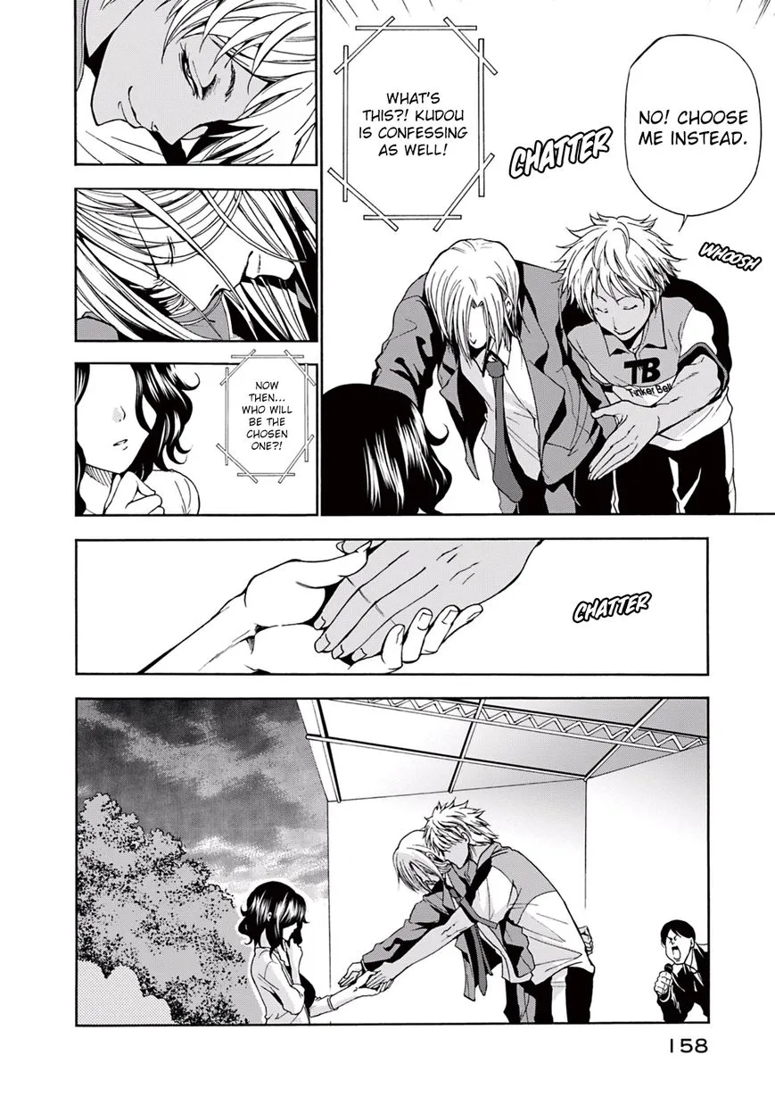 Read Grand Blue Dreaming EN Manga Online