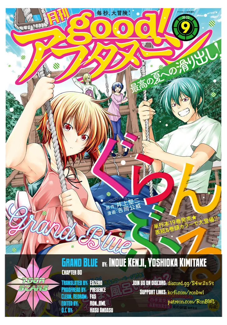 Read Grand Blue Dreaming EN Manga Online