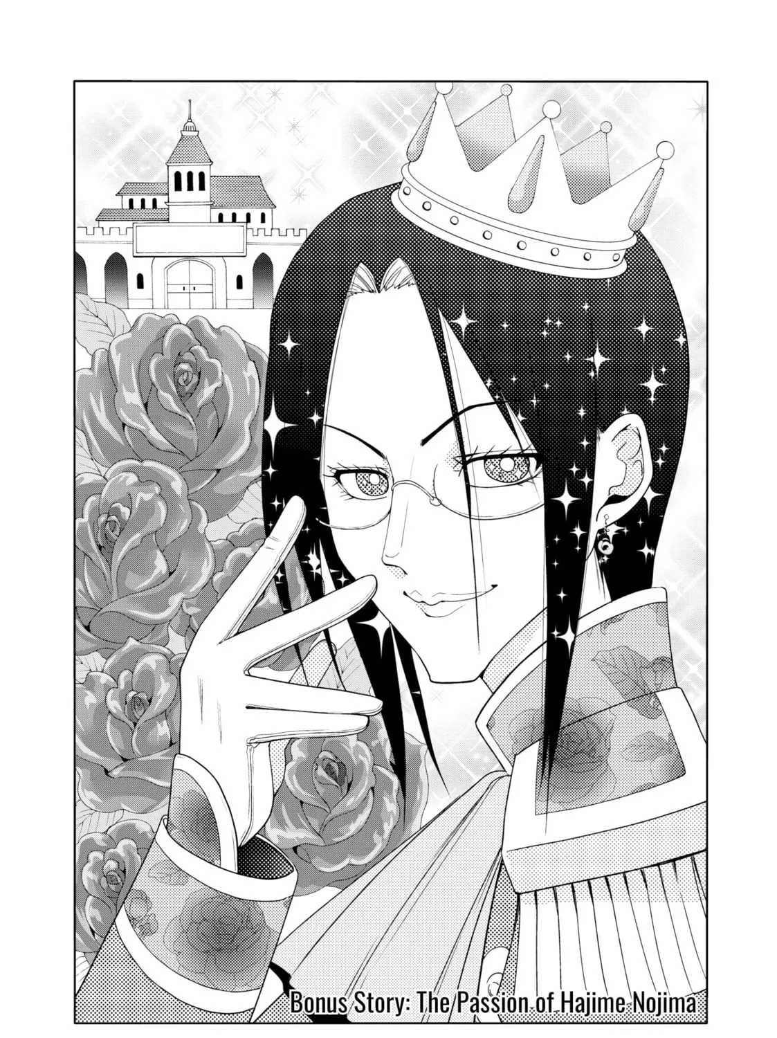 Read Grand Blue Dreaming EN Manga Online