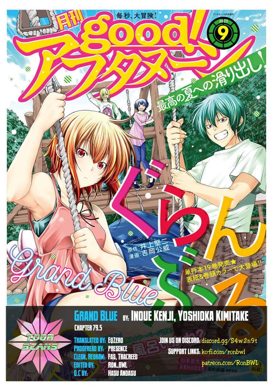 Read Grand Blue Dreaming EN Manga Online