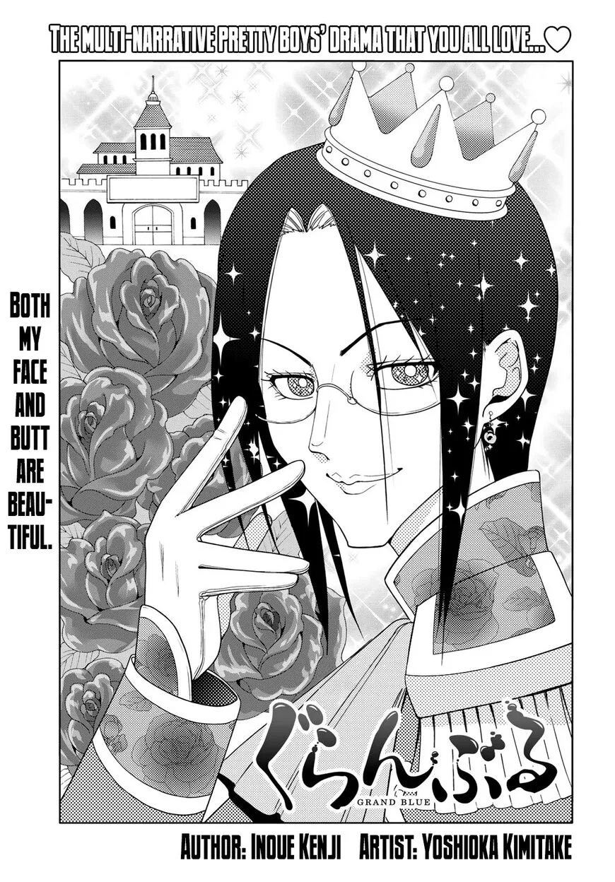 Read Grand Blue Dreaming EN Manga Online