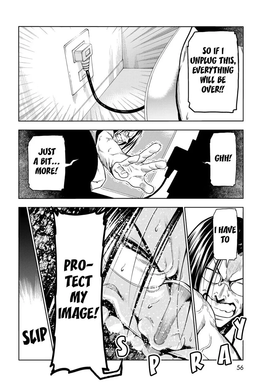 Read Grand Blue Dreaming EN Manga Online