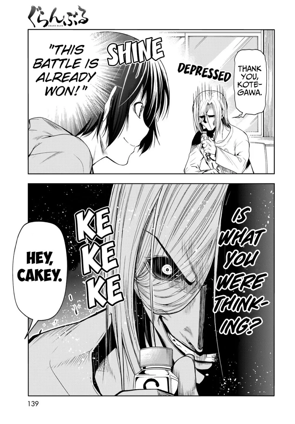 Read Grand Blue Dreaming EN Manga Online