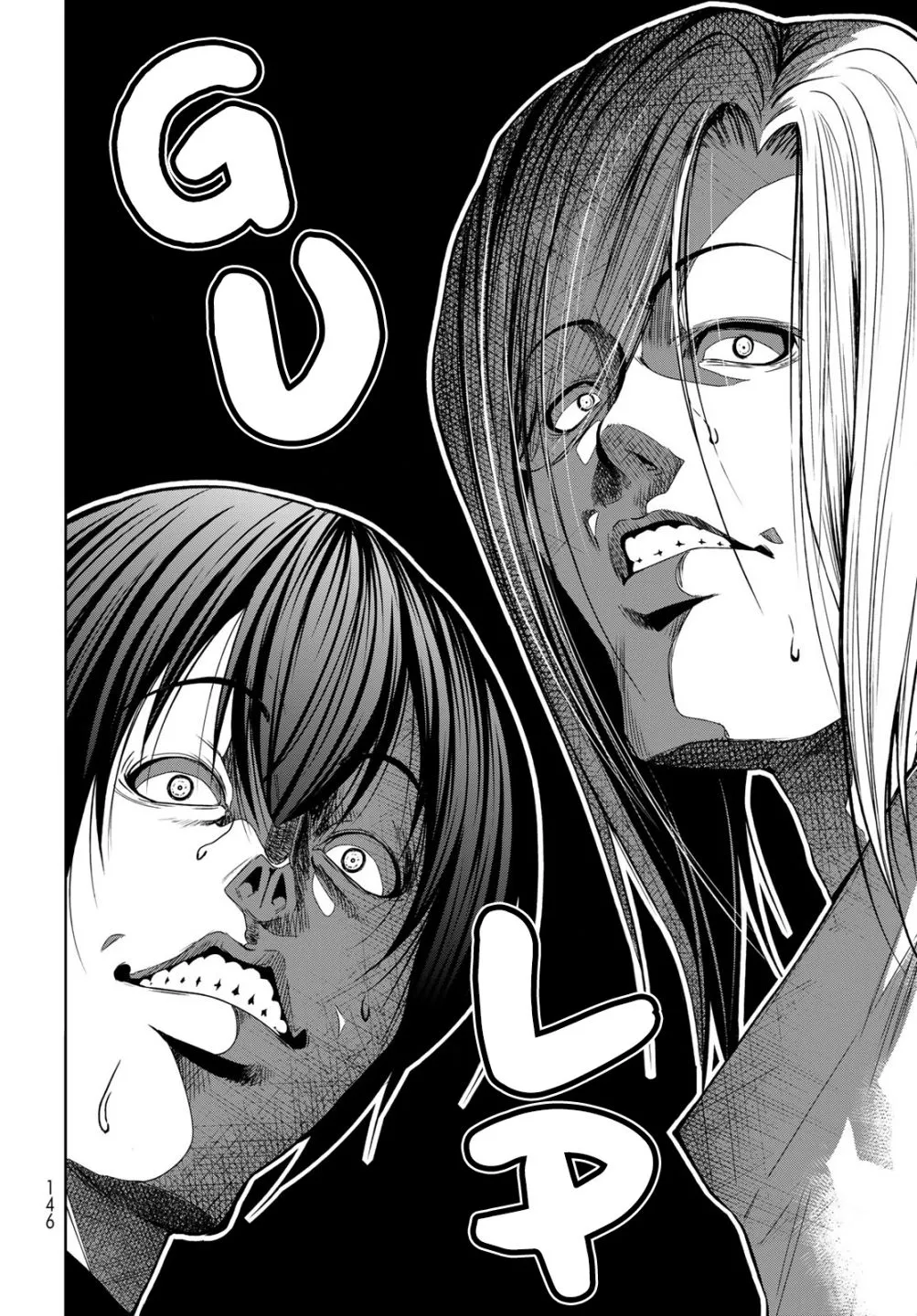 Read Grand Blue Dreaming EN Manga Online