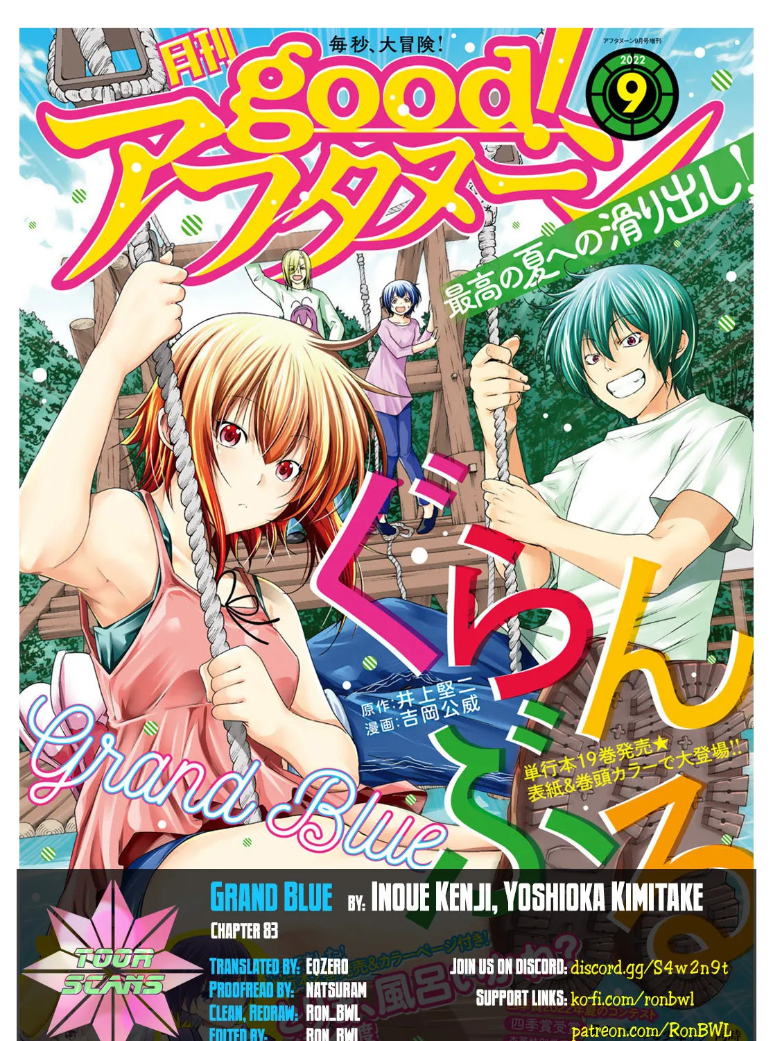 Read Grand Blue Dreaming EN Manga Online