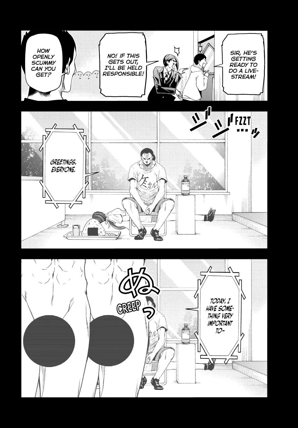 Read Grand Blue Dreaming EN Manga Online