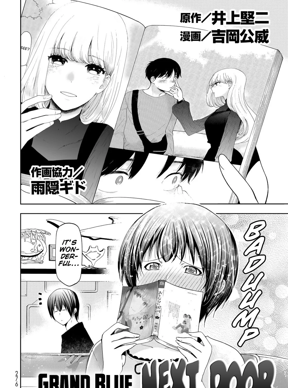 Read Grand Blue Dreaming EN Manga Online