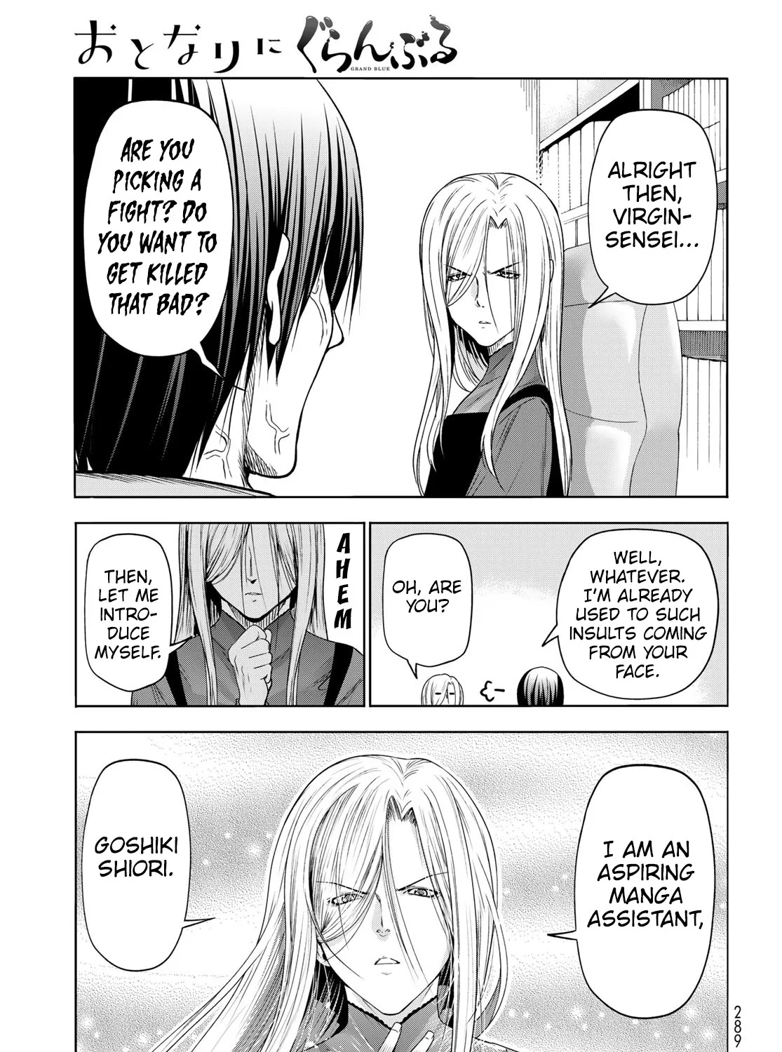 Read Grand Blue Dreaming EN Manga Online