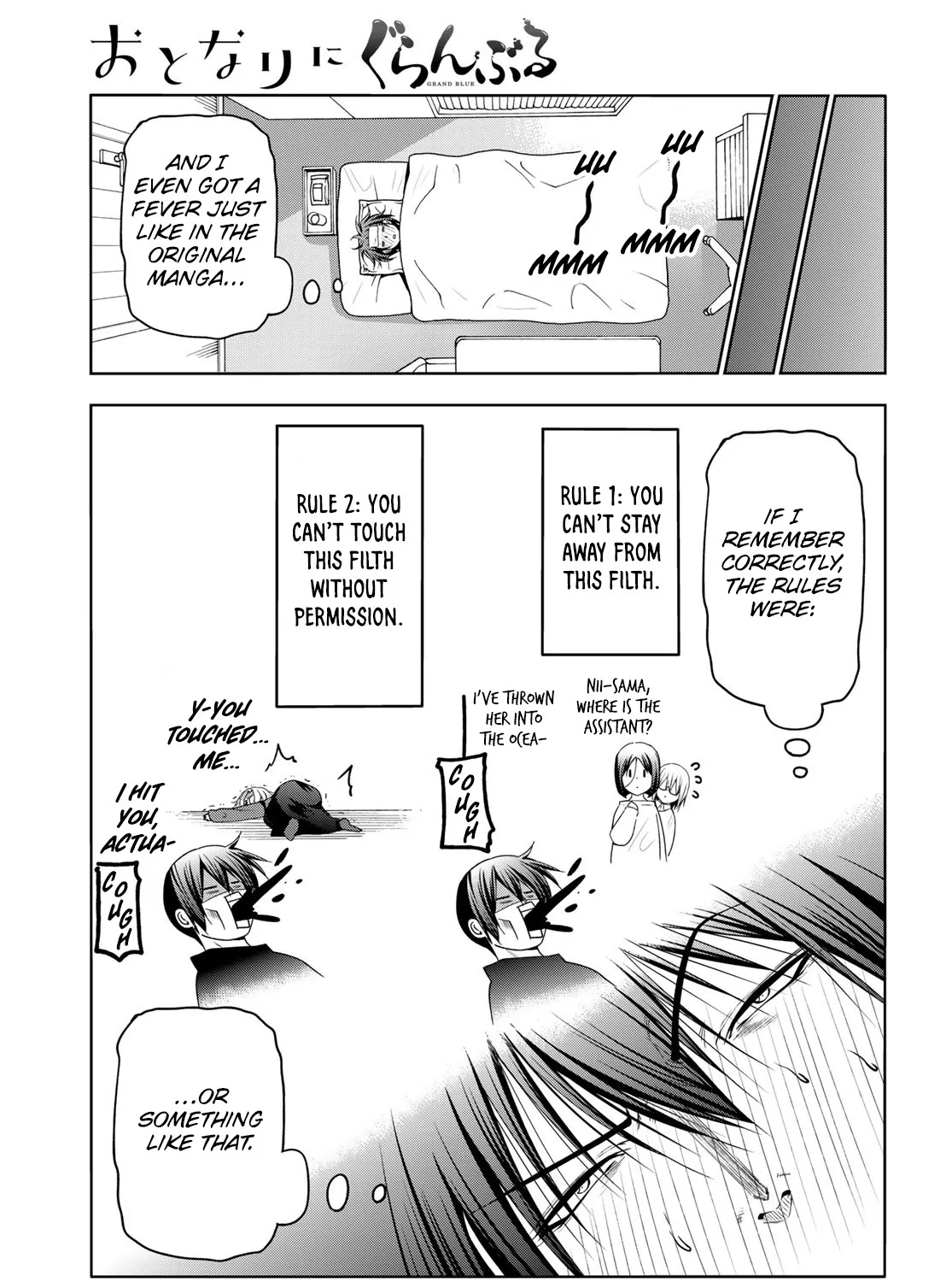 Read Grand Blue Dreaming EN Manga Online