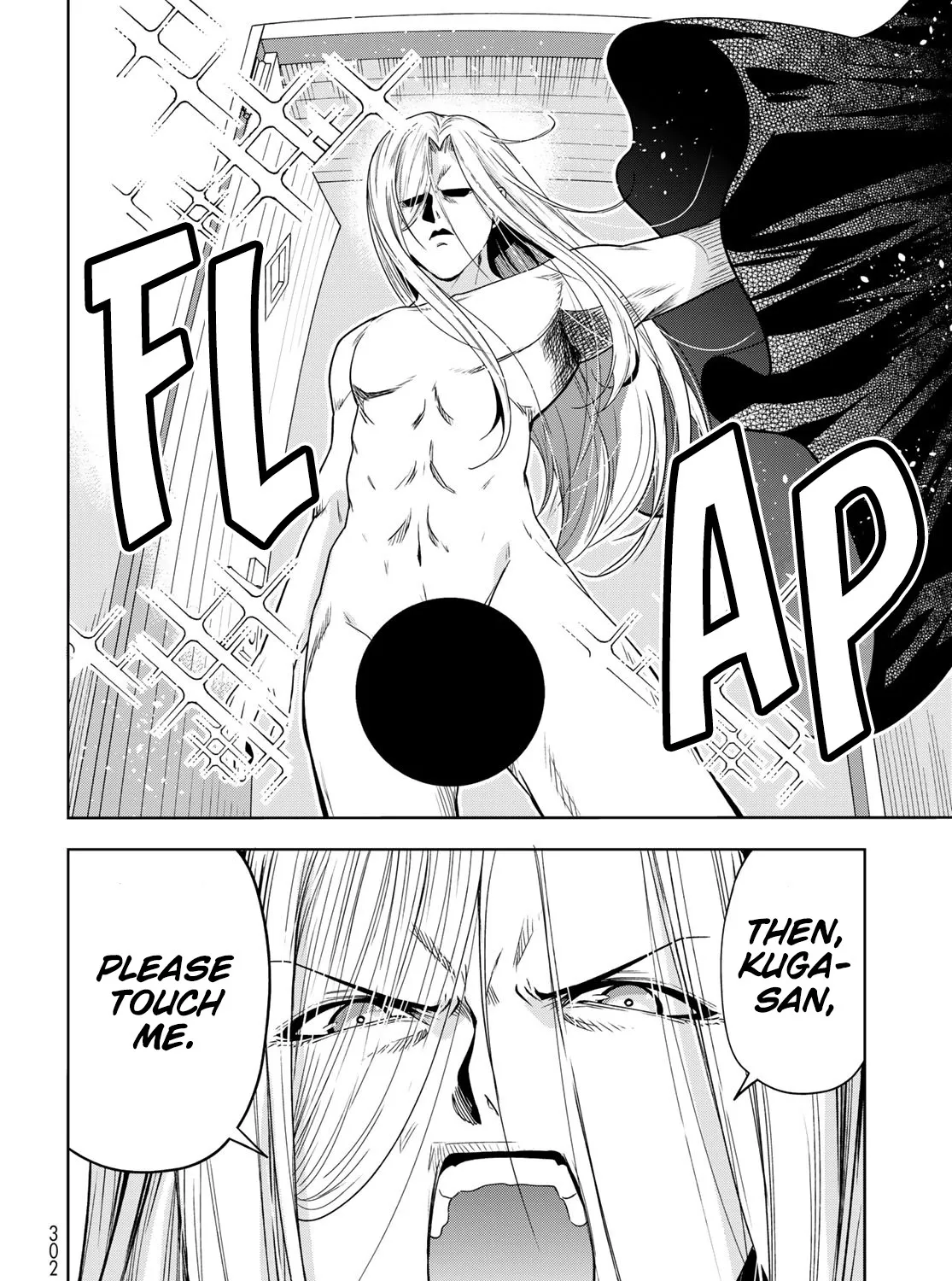 Read Grand Blue Dreaming EN Manga Online
