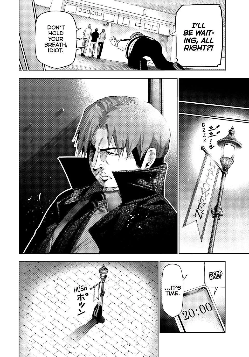 Read Grand Blue Dreaming EN Manga Online