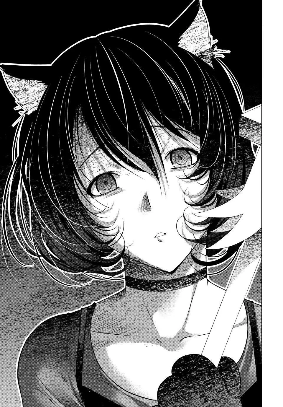 Read Grand Blue Dreaming EN Manga Online