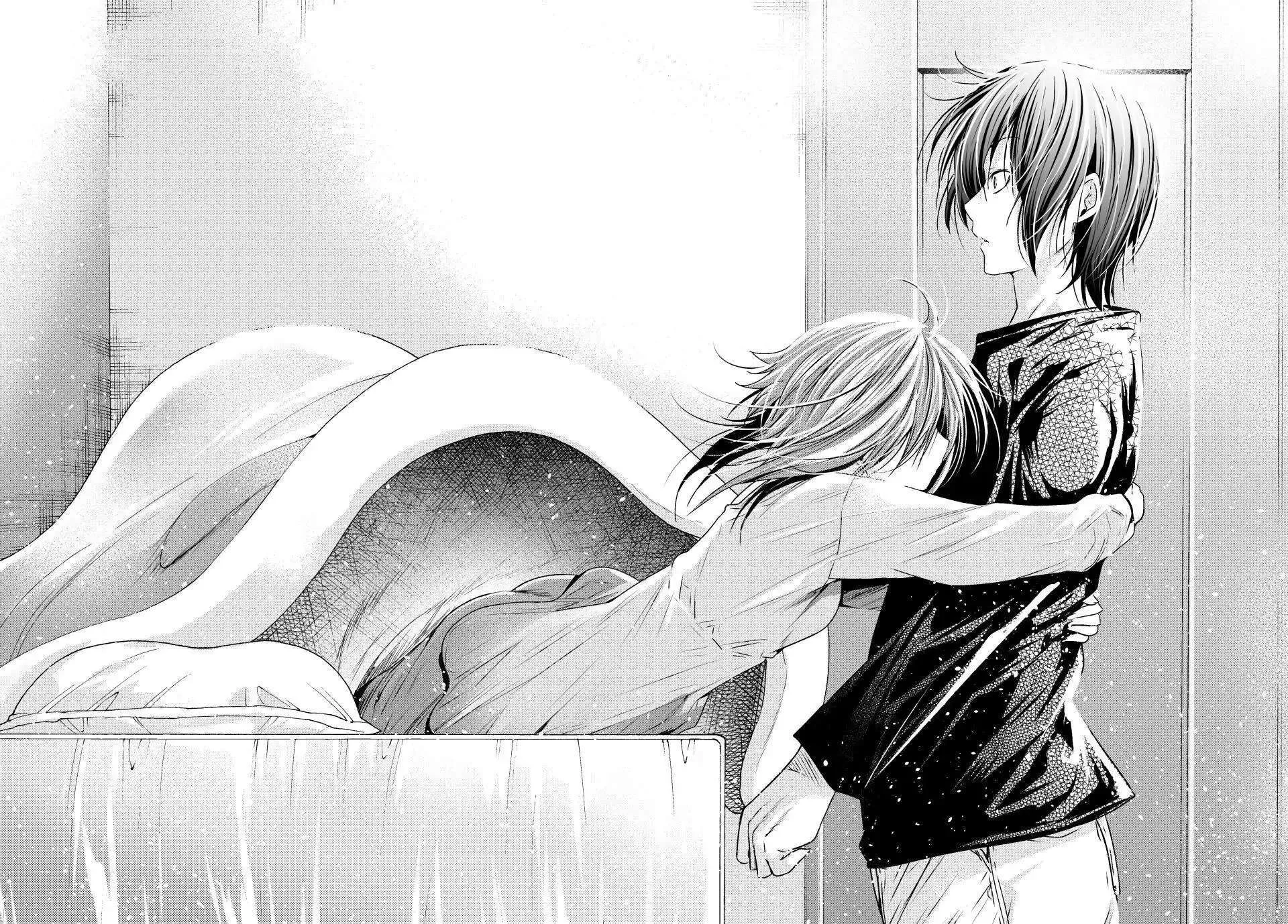 Read Grand Blue Dreaming EN Manga Online