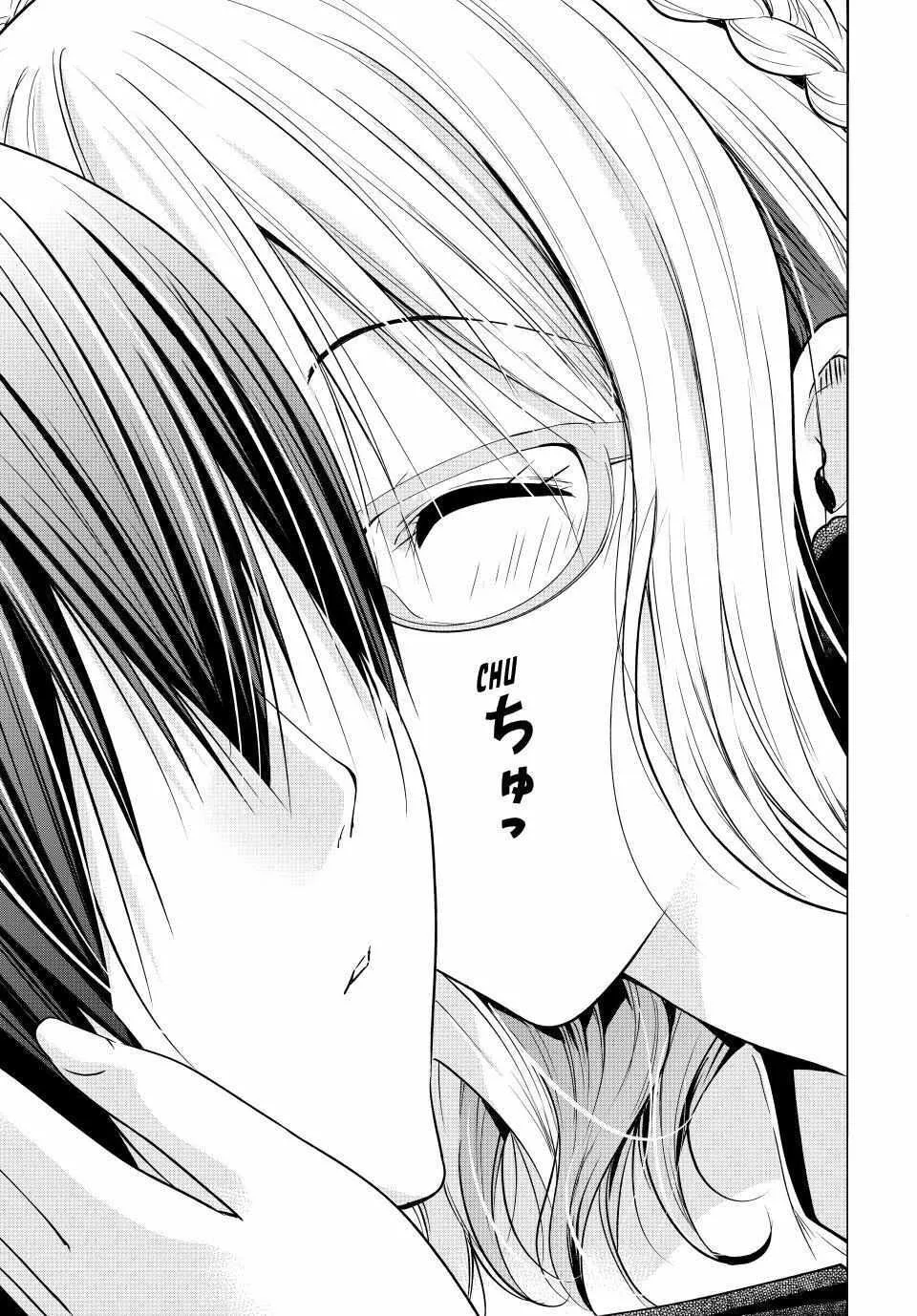 Read Grand Blue Dreaming EN Manga Online